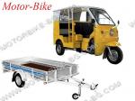 МОТО ГУМА ВЪНШНА 4.80/4.00-8 6PR 70N TL B61 CARGO TRAIL МИТАС-4